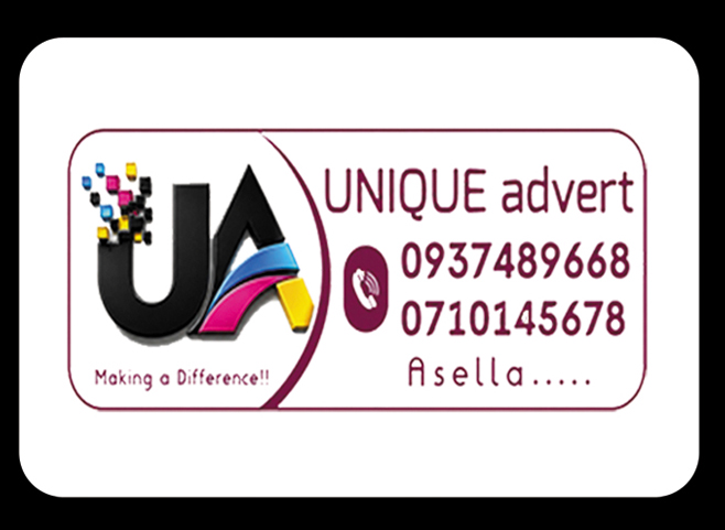 Unique Advert